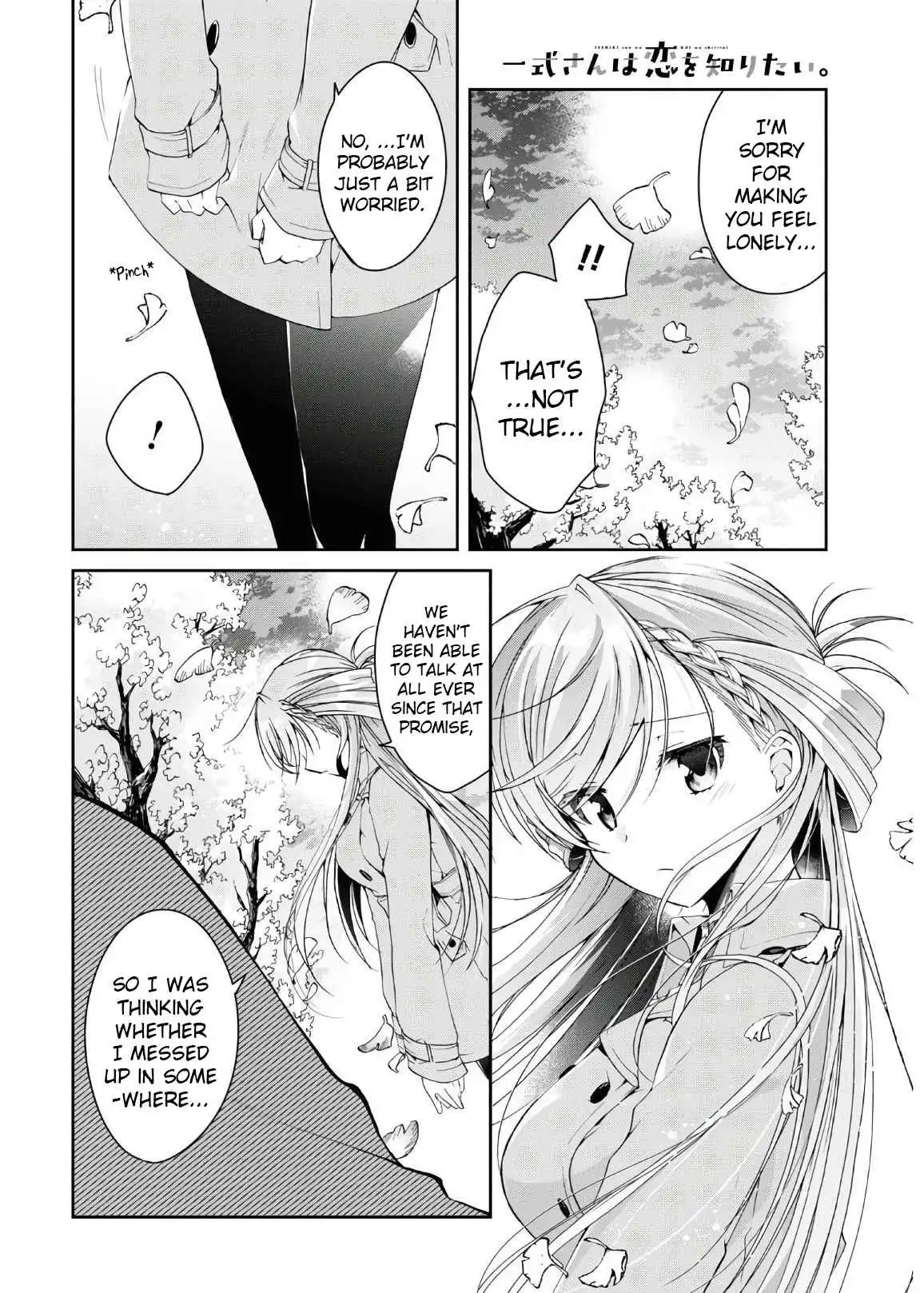 Isshiki-san wa Koi wo shiritai Chapter 6 21